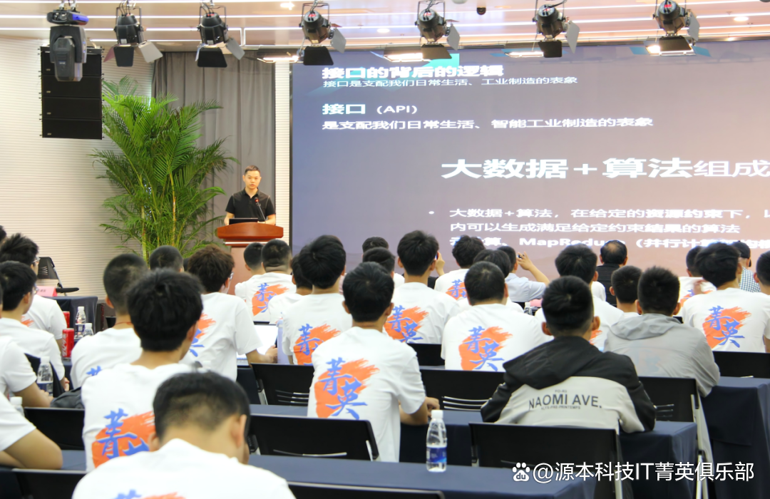 大学生暑期攻略：掌握大数据、云原生与人工智能，引领未来竞争